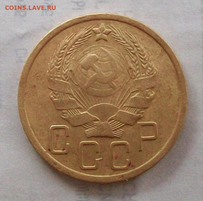 5 копеек 1936 года Шт.3  до  02.11 в  22.00  мск - post-21268-0-54555500-1600779775