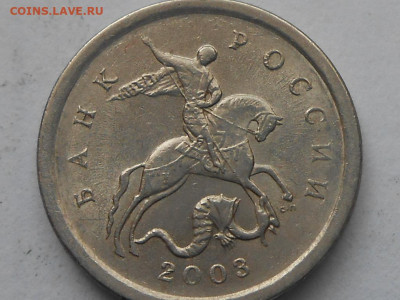 1 коп 2003г-гравировки - RSCN0061.JPG