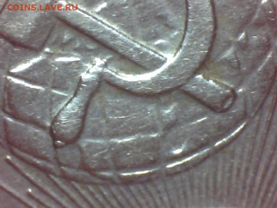 20копеек 1957г - WIN_20201028_14_14_31_Pro