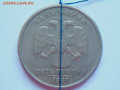 5руб 1997г сп хороший поворот до 02.11.20 - DSCN5705.JPG