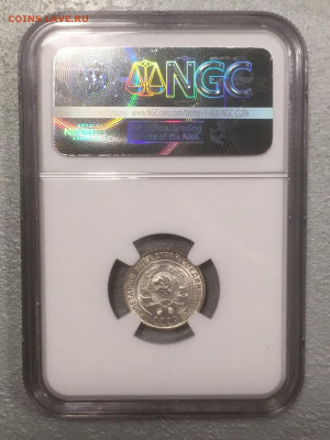 10 копеек 1928 NGC ms66. До 01.11.20 - mk5wzHm4JdY