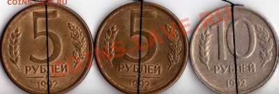 повороты.оценка. - 22