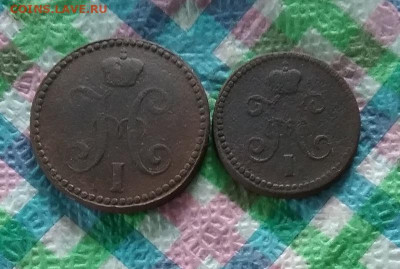 2 монеты 1844 СМ: 2 коп и 1 коп до 02.11.2020 в 22 Мск - 20201028_160038 а