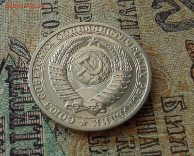 1 рубль годовик СССР 1991 год Л - IMG_20201028_151650
