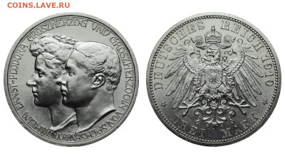 Саксен Веймар Эйзенах. 3 марки 1910 г. Свадьба. До 31.10.20. - Р357.JPG