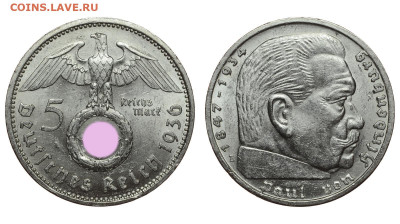 Германия. 5 марок 1936 г. Е. Гинденбург. До 31.10.20. - Р378.JPG
