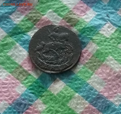 Денга 1793 КМ до 02.11.2020 в 22 Мск - 20201028_160154 а