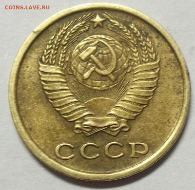 1 коп. 1964 г.-2 шт.+2 коп. 1964 г(бюджет) 30.10.20. 22:00 М - 100_2979.JPG