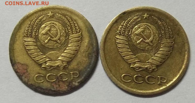 1 коп. 1964 г.-2 шт.+2 коп. 1964 г(бюджет) 30.10.20. 22:00 М - 100_2977 - копия.JPG