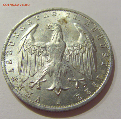 3 марки 1922 А Германия №1 03.11.2020 22:00 МСК - CIMG1208.JPG