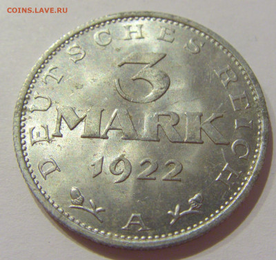 3 марки 1922 А Германия №1 03.11.2020 22:00 МСК - CIMG1205.JPG