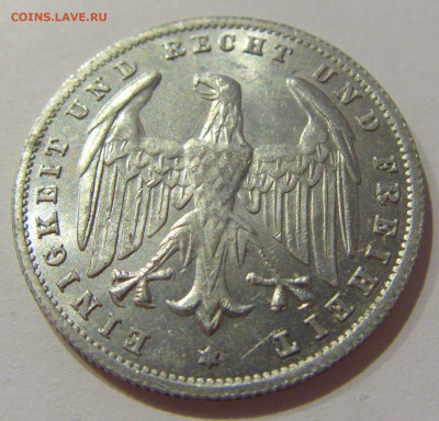 500 марок 1923 А Германия №1 03.11.2020 22:00 МСК - CIMG1212.JPG