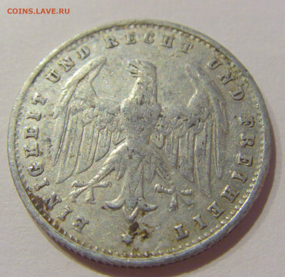 200 марок 1923 G Германия №2 03.11.2020 22:00 МСК - CIMG1224.JPG