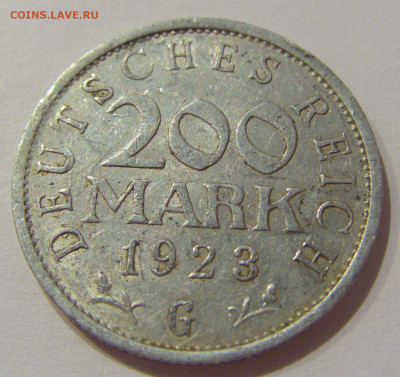 200 марок 1923 G Германия №2 03.11.2020 22:00 МСК - CIMG1222.JPG