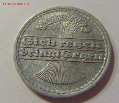 50 пфеннигов 1921 Е Германия №1 03.11.2020 22:00 МСК - CIMG1244.JPG