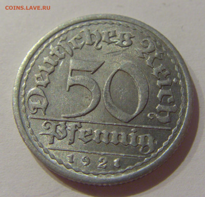 50 пфеннигов 1921 Е Германия №1 03.11.2020 22:00 МСК - CIMG1242.JPG