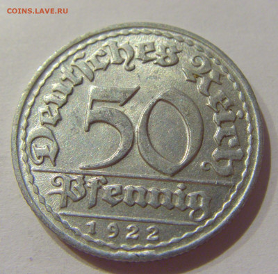 50 пфеннигов 1922 D Германия №1 03.11.2020 22:00 МСК - CIMG1250.JPG