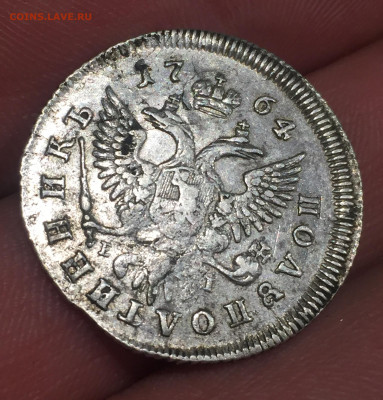Полуполтинник 1764г. - 434024FC-3816-4ACD-A8BF-AB55075AFDBD