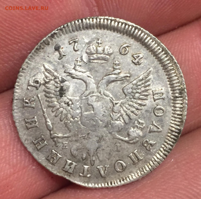 Полуполтинник 1764г. - 475AF9CC-15C2-4BC6-8676-2ED8C088E7C4