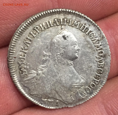 Полуполтинник 1764г. - A2C85412-FE62-4E99-925D-E3E70F3223D0