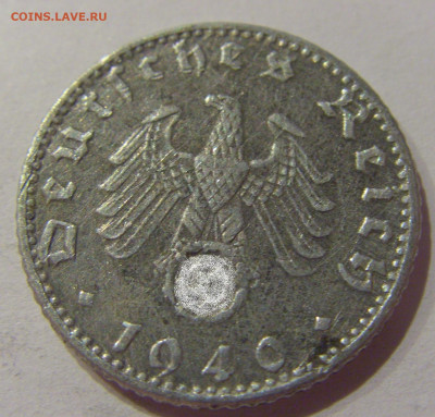 50 пфеннигов 1940 А Германия №1 03.11.2020 22:00 МСК - CIMG1312.JPG