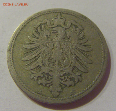 10 пфеннигов 1889 А Германия №1 03.11.2020 22:00 МСК - CIMG1352.JPG