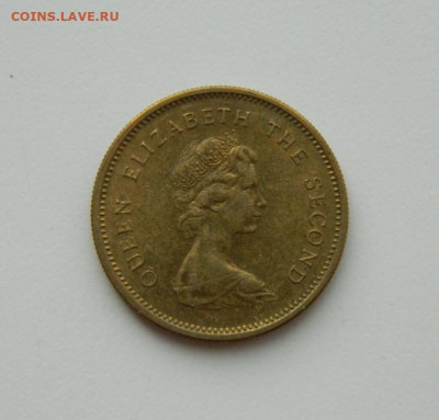 Британский Гонконг 50 центов 1977 г. 02.11.20 - DSCN2832.JPG