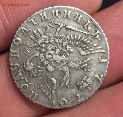 Полуполтинник 1770г. - 89E1A0FC-1E97-43C7-9A80-96EA05FABE02