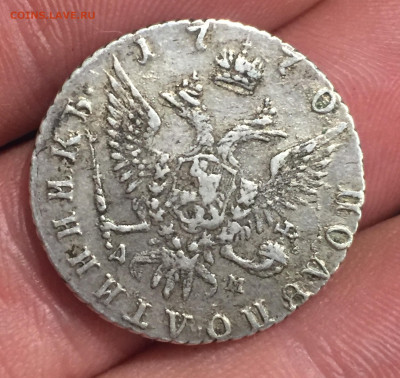 Полуполтинник 1770г. - DEBDA018-4A8E-454F-A6F7-3CF410A28436