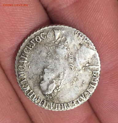 Полуполтинник 1770г. - B05FDE13-F9A7-4457-B79C-E1A33FE79E8E