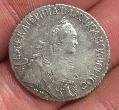 Полуполтинник 1767г. - 355EE872-D65E-4B0D-81DA-2A93E81FC52A