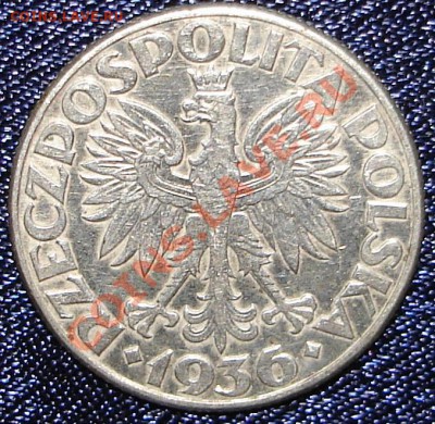 2 злотых 1936 (кораблик, серебро) до 25.09.2011 в 22.00 - 2злот1936.2.JPG