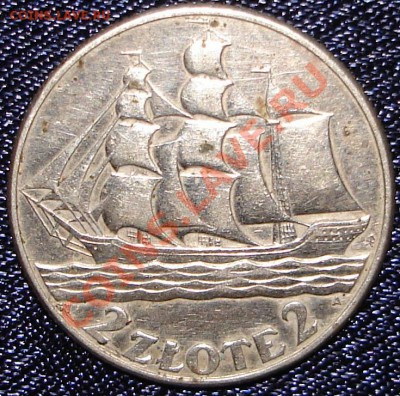 2 злотых 1936 (кораблик, серебро) до 25.09.2011 в 22.00 - 2злот1936.1.JPG