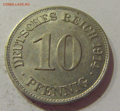 10 пфеннигов 1914 Е Германия №1 03.11.2020 22:00 МСК - CIMG1510.JPG