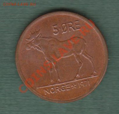 Норвегия, 5 Эре 1971 "Лось" (25.09) - new7