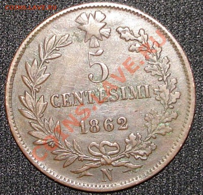 5 чентезимо Италия, 1862 до 25.09.2011 в 22.00 - италия.2.JPG