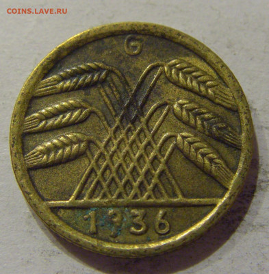 5 пфеннигов 1936 G Германия №1 03.11.2020 22:00 МСК - CIMG1732.JPG