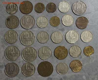 Подборка Брака Выкус 66шт 1943-2016гг с 200р - 44.JPG