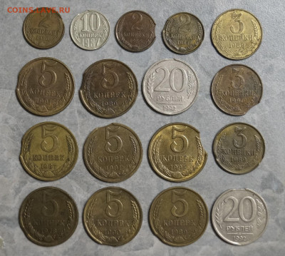 Подборка Брака Выкус 66шт 1943-2016гг с 200р - 40.JPG