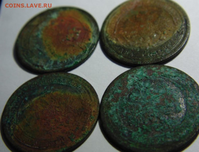 1 копейка 1881,1883,1889,1895 до 03.11.20 в 22.00 МСК - DSC09631.JPG