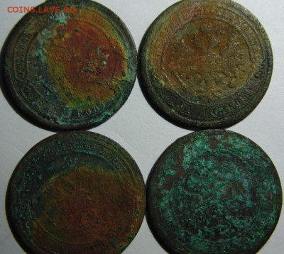 1 копейка 1881,1883,1889,1895 до 03.11.20 в 22.00 МСК - DSC09629.JPG
