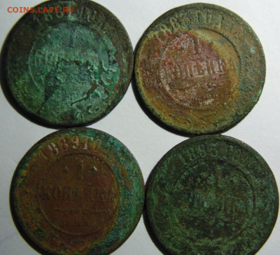 1 копейка 1881,1883,1889,1895 до 03.11.20 в 22.00 МСК - DSC09626.JPG
