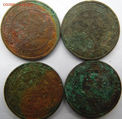 1 копейка 1881,1883,1889,1895 до 03.11.20 в 22.00 МСК - DSC09640.JPG