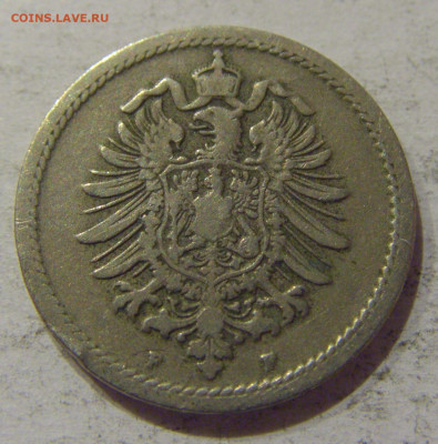 5 пфеннигов 1874 F Германия №1 03.11.2020 22:00 МСК - CIMG1744.JPG
