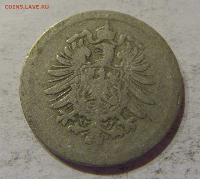 5 пфеннигов 1875 Германия №1 03.11.2020 22:00 МСК - CIMG1752.JPG