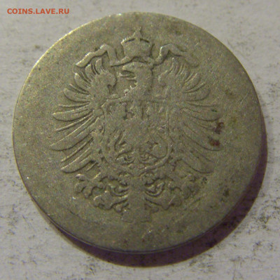 5 пфеннигов 1875 Германия №2 03.11.2020 22:00 МСК - CIMG1756.JPG