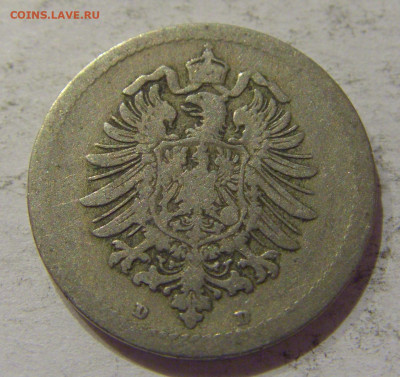 5 пфеннигов 1876 D Германия №1 03.11.2020 22:00 МСК - CIMG1764.JPG