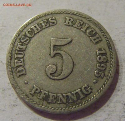5 пфеннигов 1895 E Германия №1 03.11.2020 22:00 МСК - CIMG1774.JPG