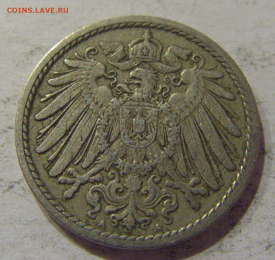 5 пфеннигов 1897 А Германия №1 03.11.2020 22:00 МСК - CIMG1780.JPG