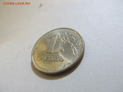 1 Рубль 1998г Без обращения. - IMG_7628.JPG